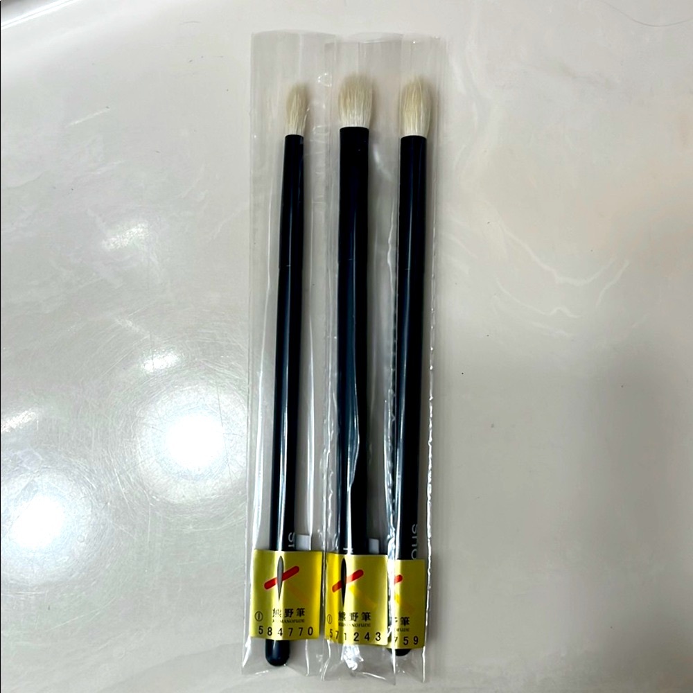 rephr NEW Shodo Makeup Brush set